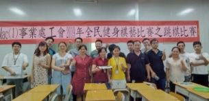 微信图片_20190720172734.jpg