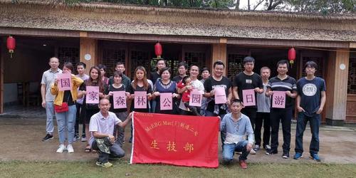 微信图片_20190506221304.jpg