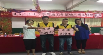 微信图片_20190720171720.jpg