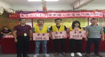 微信图片_20190720171723.jpg