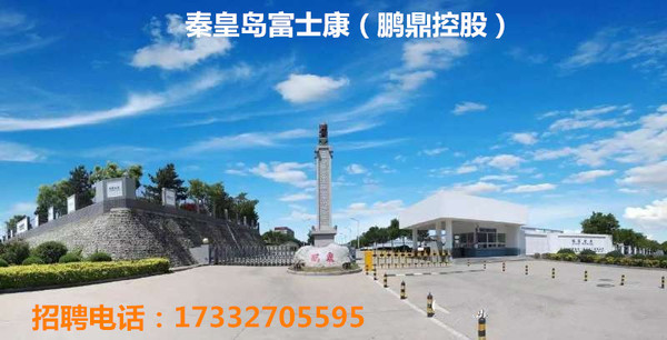秦14.jpg