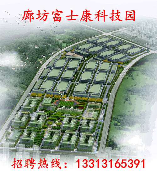 文章附圖