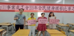 微信图片_20190720172729.jpg