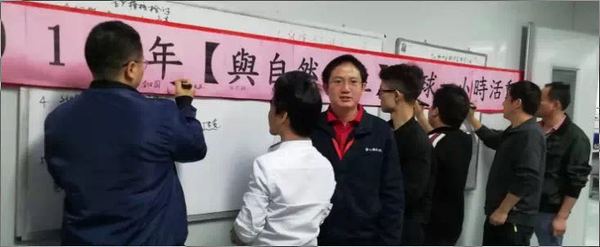 微信图片_20190330203917.jpg