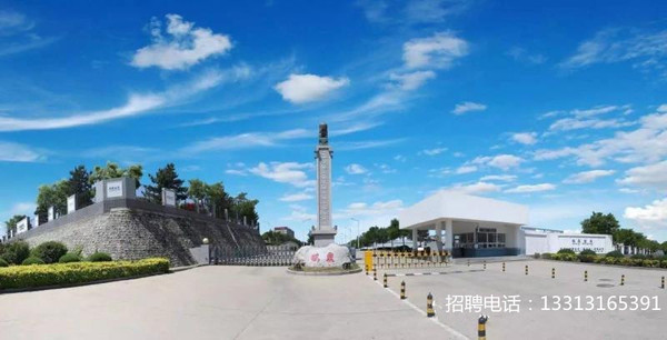 QQ图片20180414104312.jpg