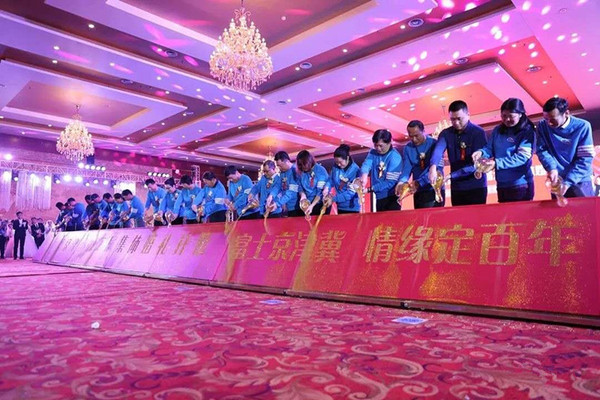 微信图片_20190619084521.jpg