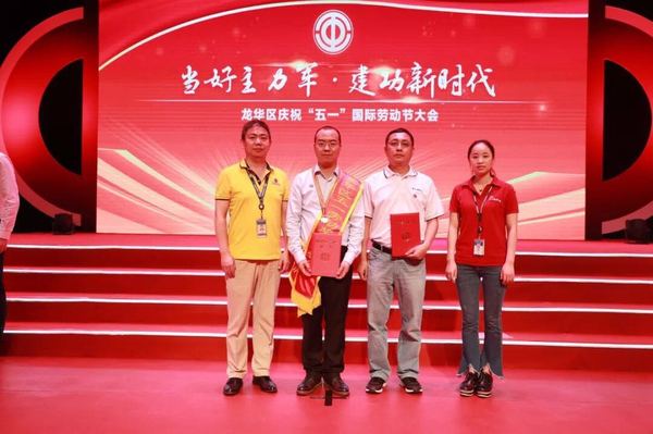 微信图片_20190423213659.jpg