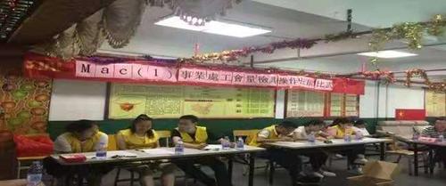 微信图片_20190720171712.jpg